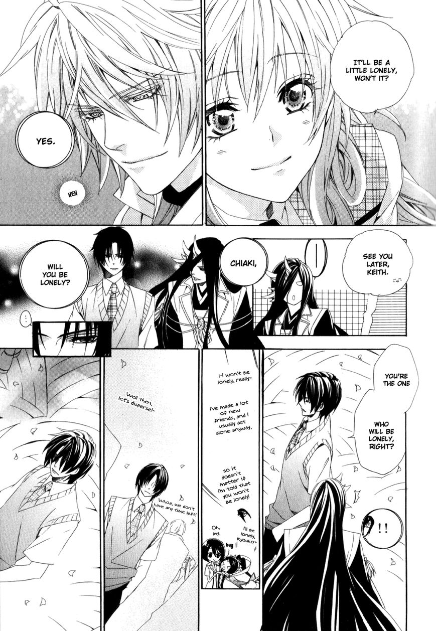 Kami-sama Gakuen @ Armeria Chapter 7 page 18 - Chapter 7