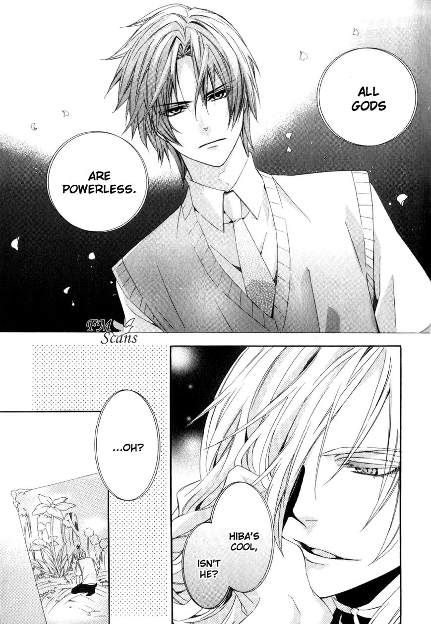 Kami-sama Gakuen @ Armeria Chapter 7 page 20 - Chapter 7
