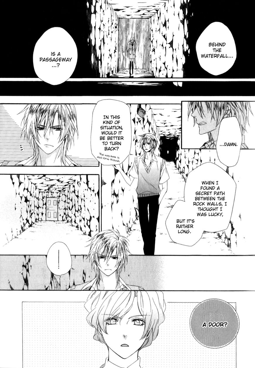 Kami-sama Gakuen @ Armeria Chapter 7 page 24 - Chapter 7