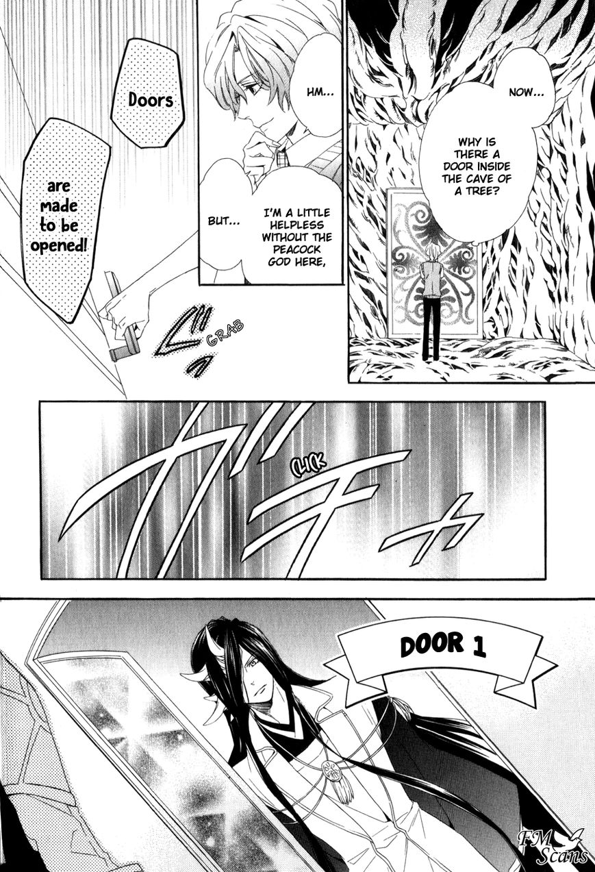 Kami-sama Gakuen @ Armeria Chapter 7 page 25 - Chapter 7
