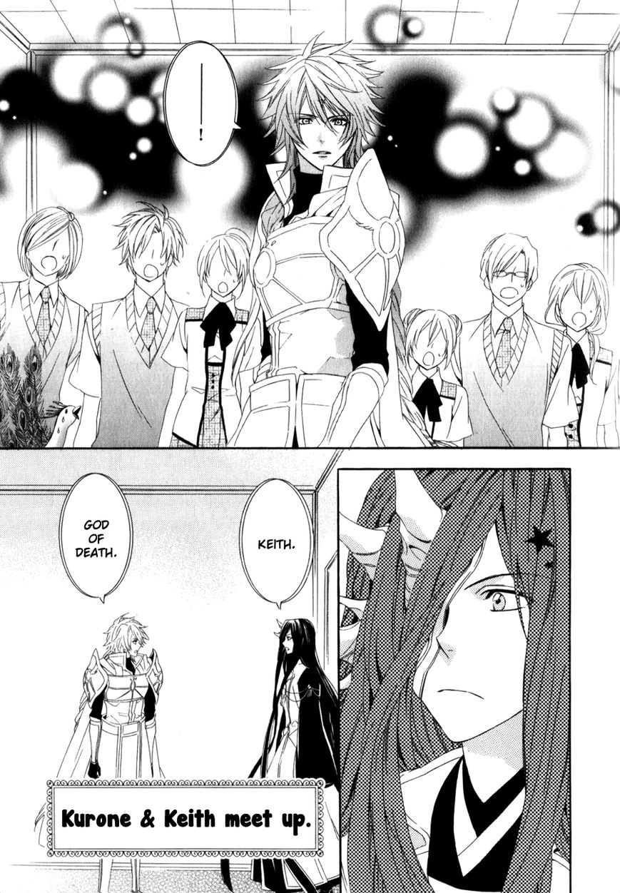Kami-sama Gakuen @ Armeria Chapter 7 page 26 - Chapter 7