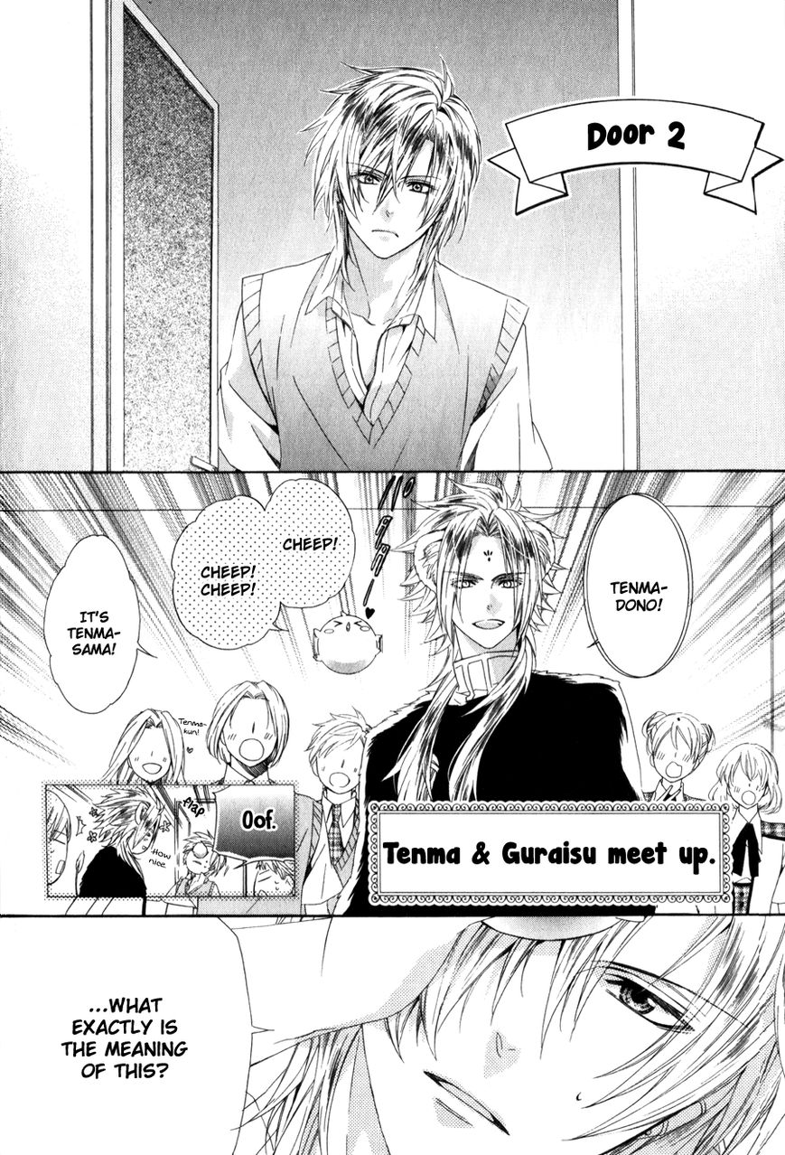 Kami-sama Gakuen @ Armeria Chapter 7 page 27 - Chapter 7