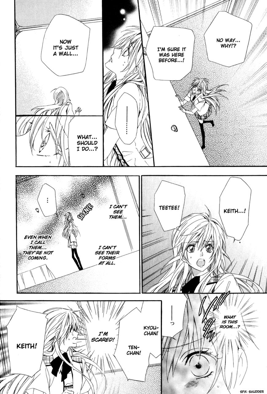 Kami-sama Gakuen @ Armeria Chapter 7 page 33 - Chapter 7