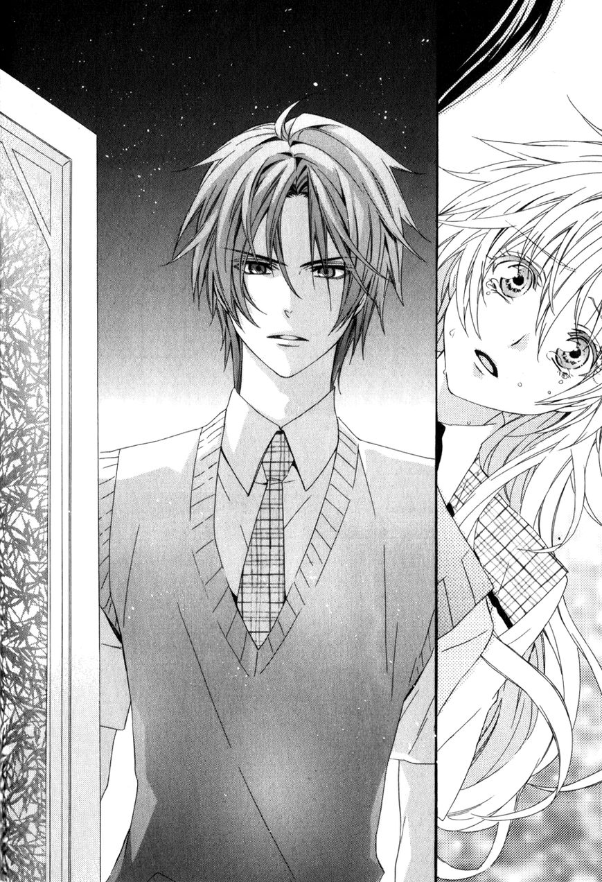 Kami-sama Gakuen @ Armeria Chapter 7 page 39 - Chapter 7