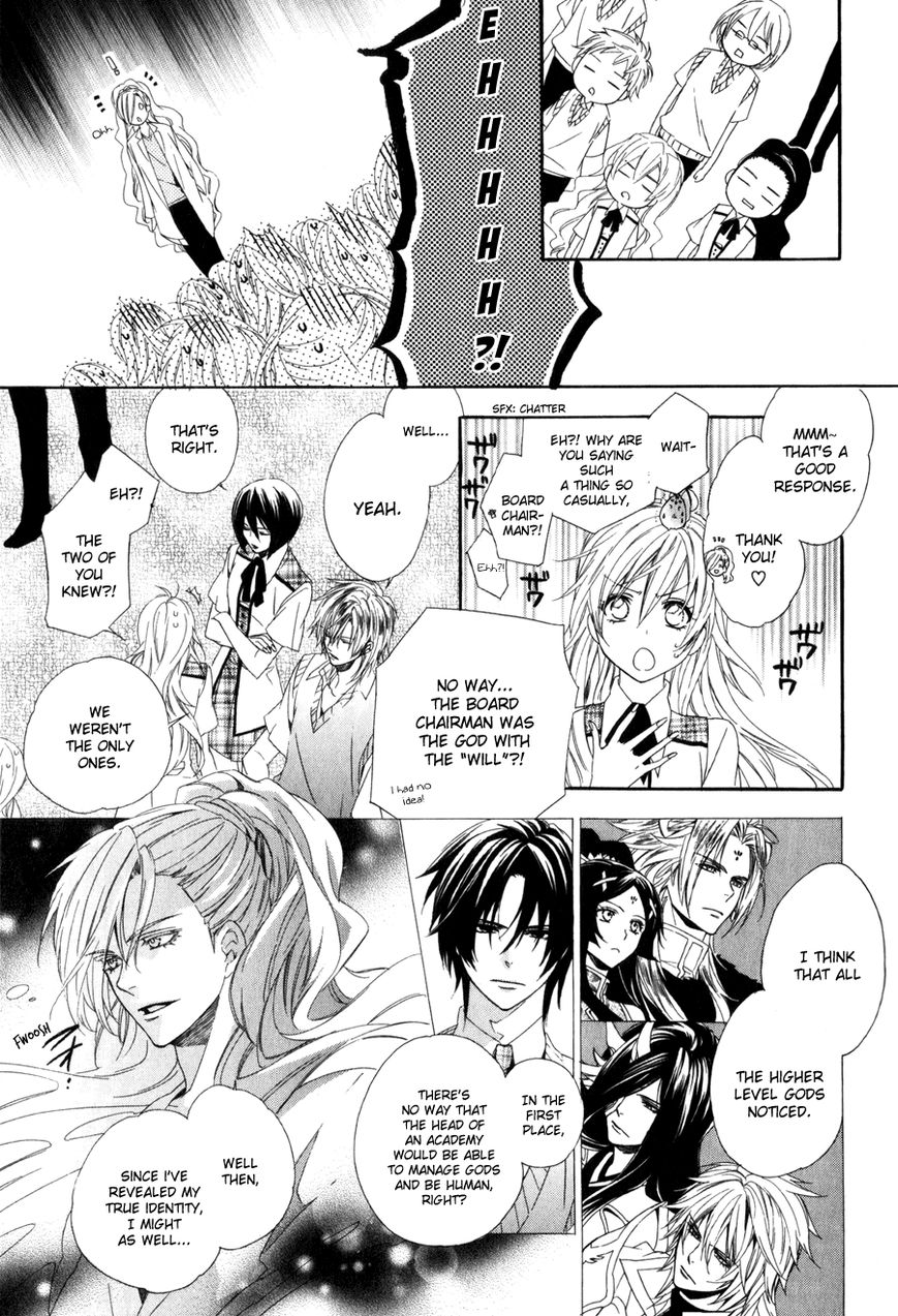 Kami-sama Gakuen @ Armeria Chapter 7 page 8 - Chapter 7