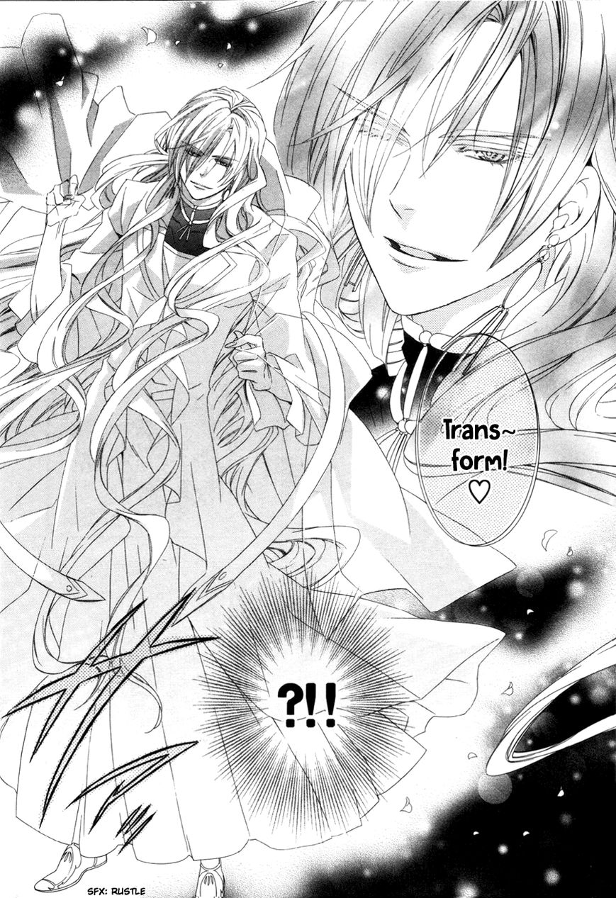 Kami-sama Gakuen @ Armeria Chapter 7 page 9 - Chapter 7