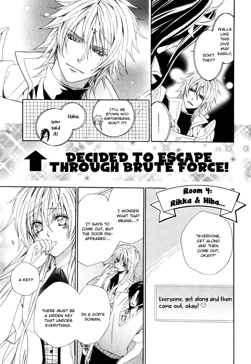 Kami-sama Gakuen @ Armeria Chapter 8 page 12 - Chapter 8