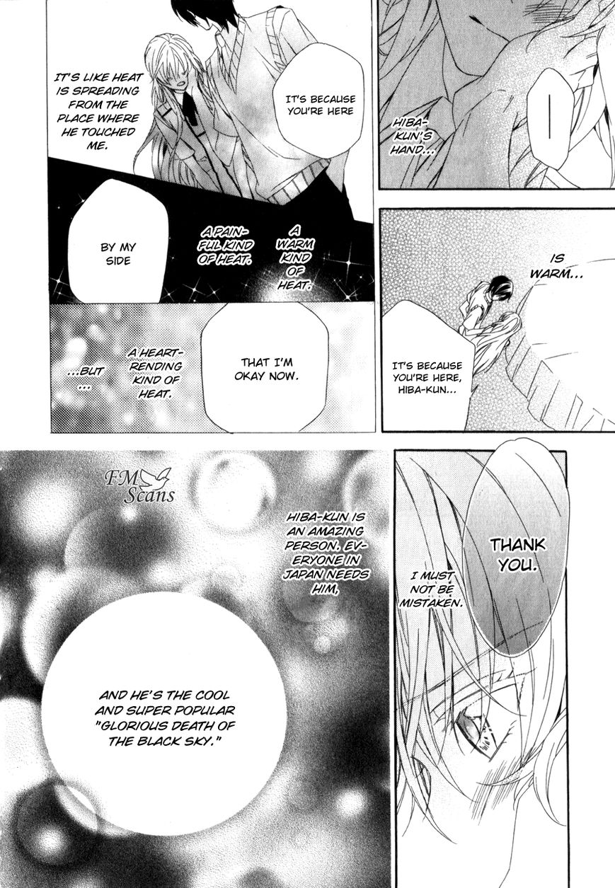 Kami-sama Gakuen @ Armeria Chapter 8 page 15 - Chapter 8