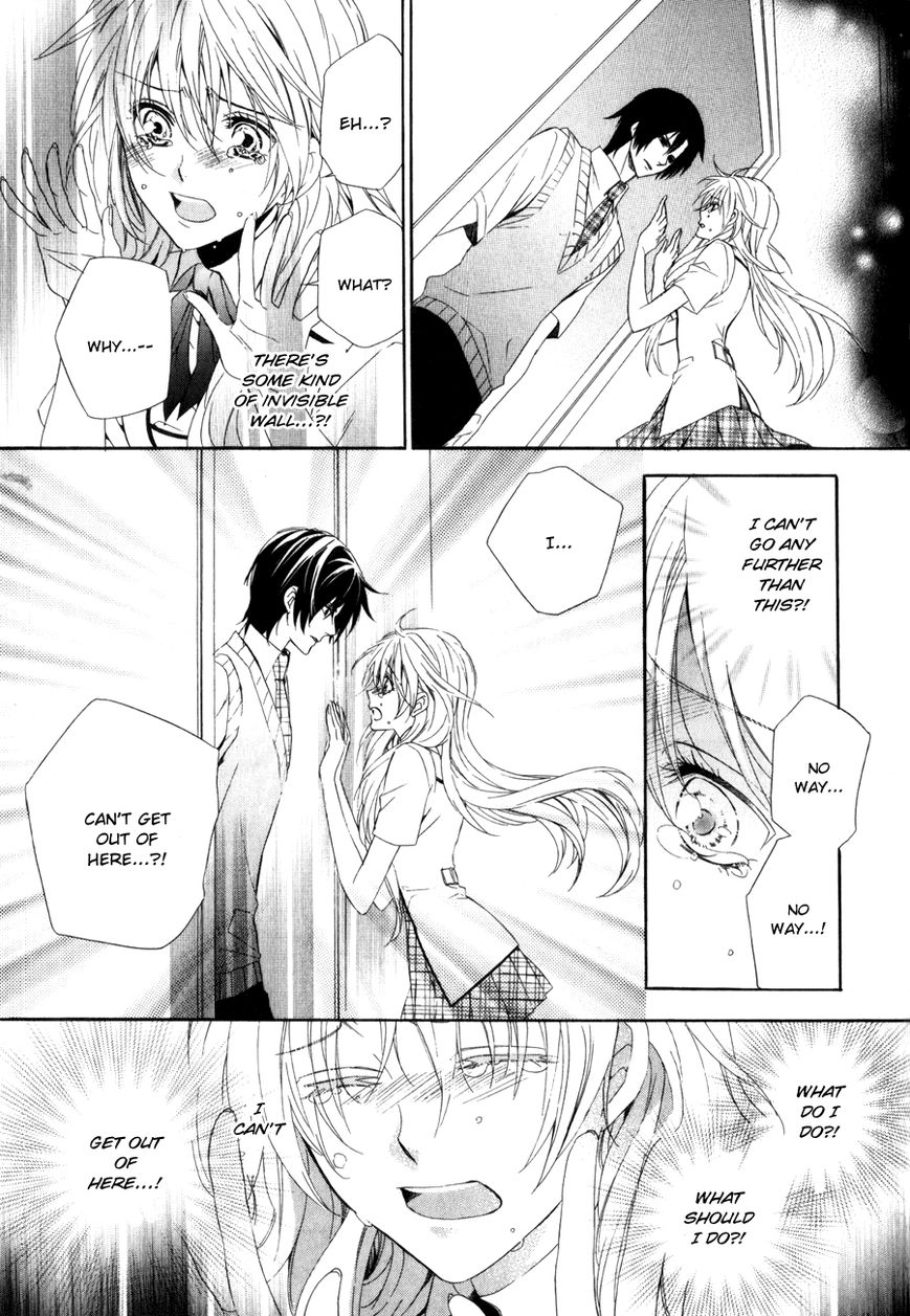 Kami-sama Gakuen @ Armeria Chapter 8 page 2 - Chapter 8