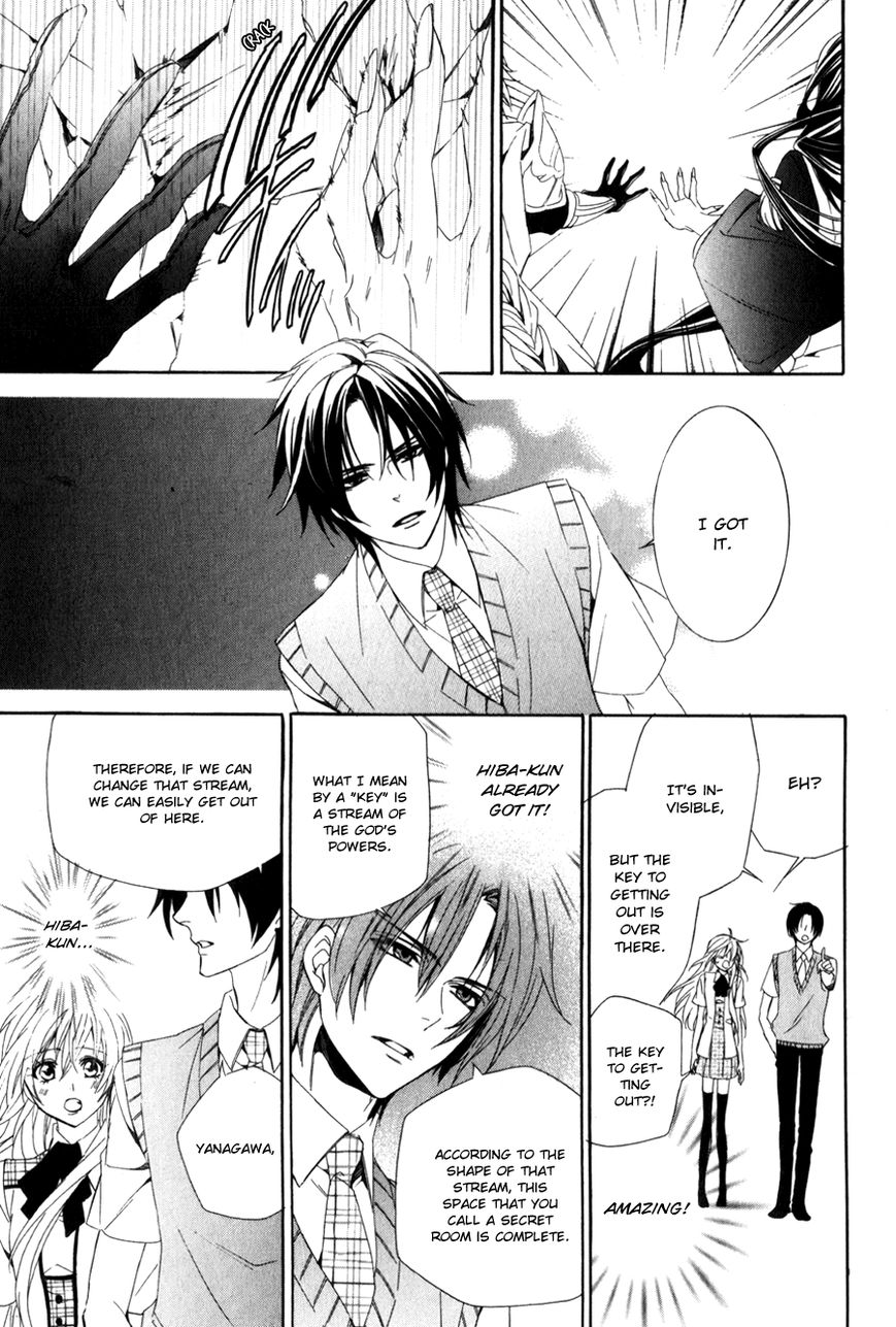 Kami-sama Gakuen @ Armeria Chapter 8 page 24 - Chapter 8