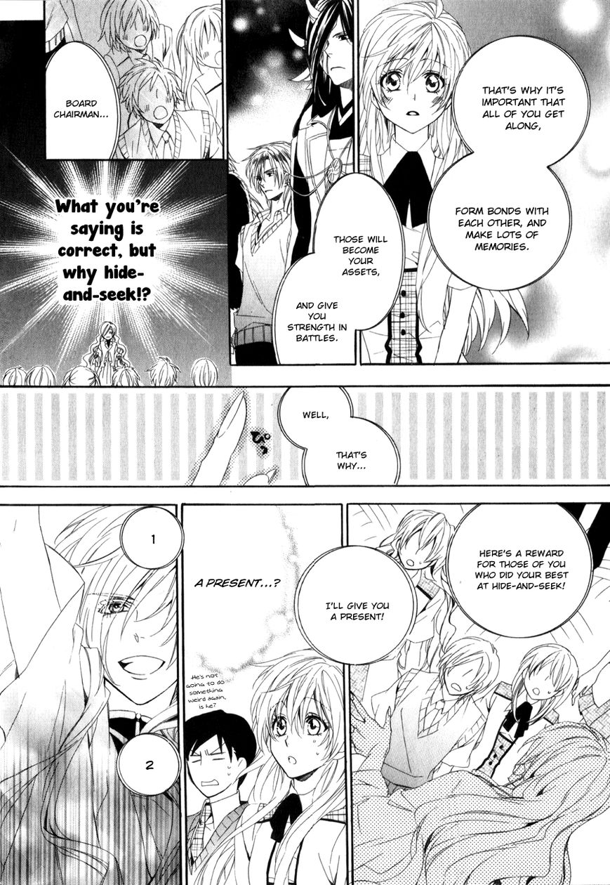 Kami-sama Gakuen @ Armeria Chapter 8 page 31 - Chapter 8
