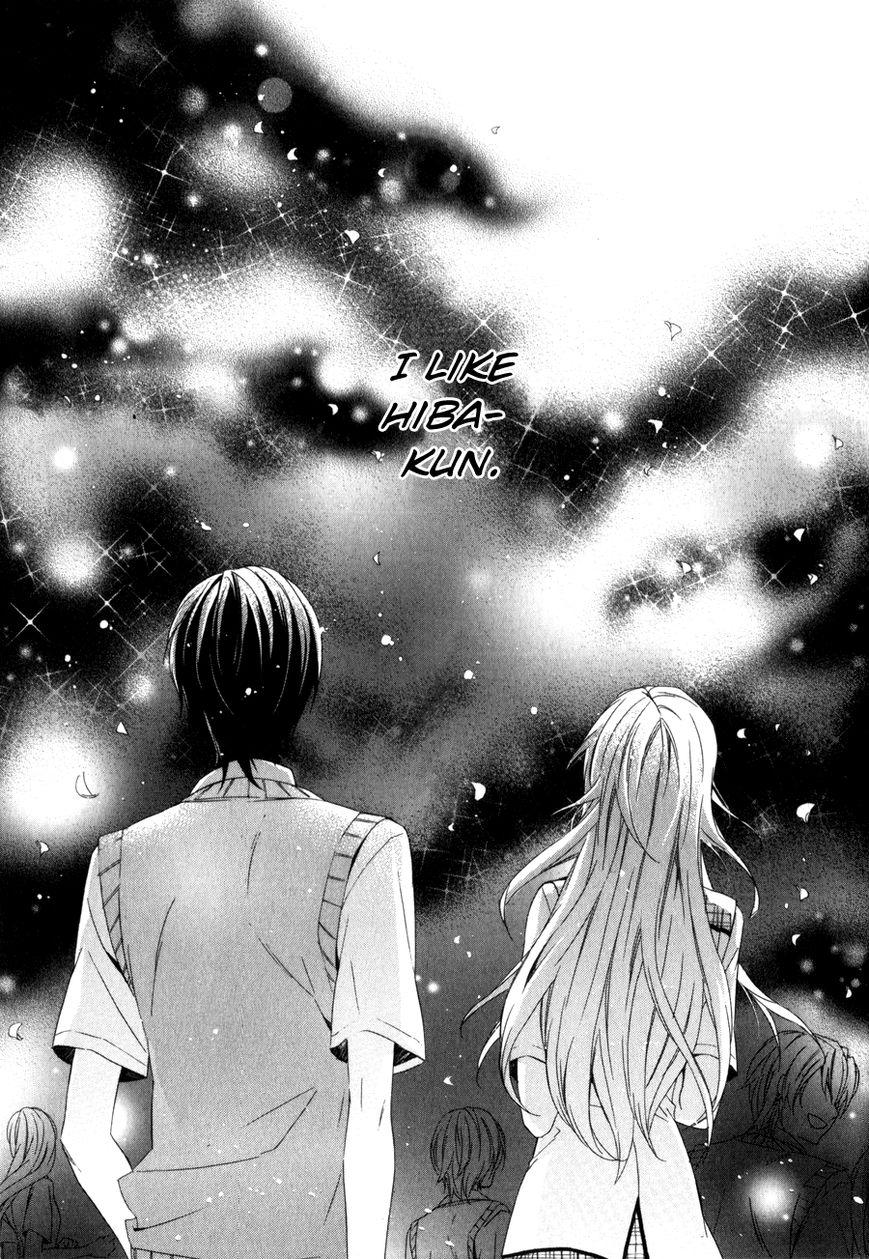 Kami-sama Gakuen @ Armeria Chapter 8 page 34 - Chapter 8