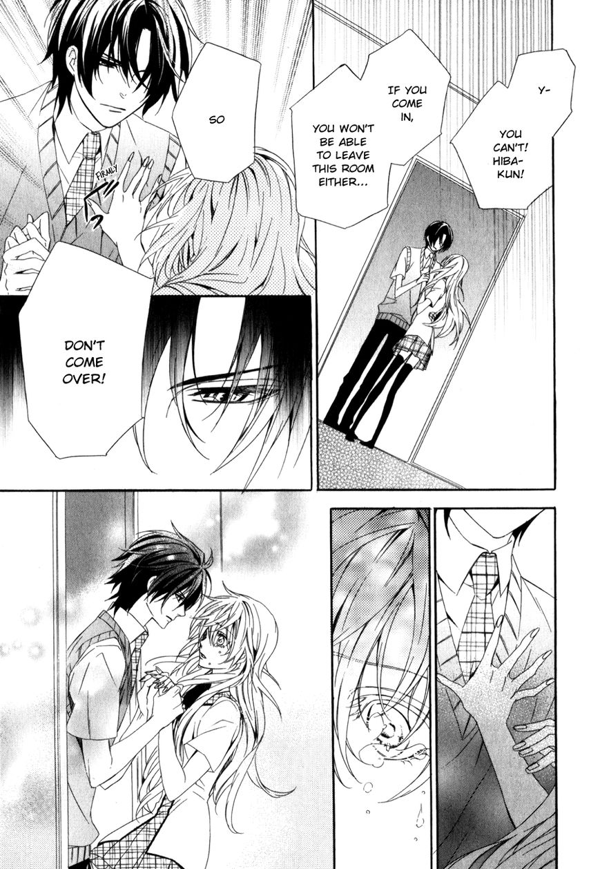 Kami-sama Gakuen @ Armeria Chapter 8 page 4 - Chapter 8