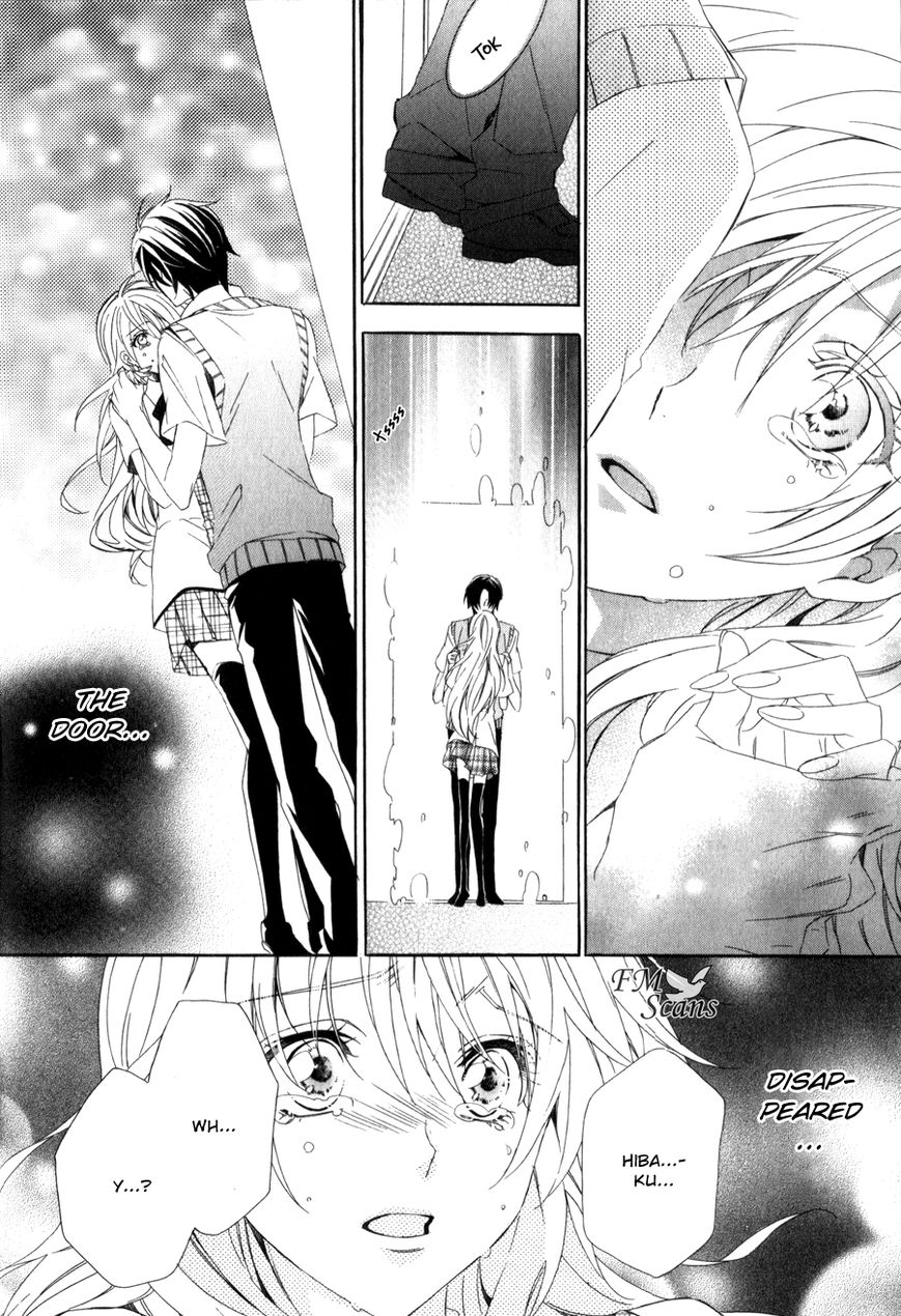 Kami-sama Gakuen @ Armeria Chapter 8 page 5 - Chapter 8