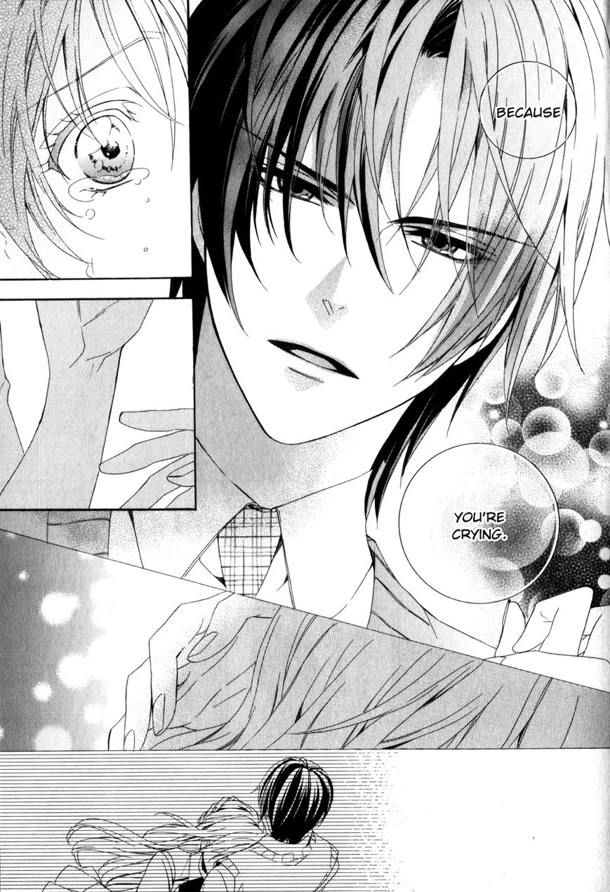 Kami-sama Gakuen @ Armeria Chapter 8 page 6 - Chapter 8
