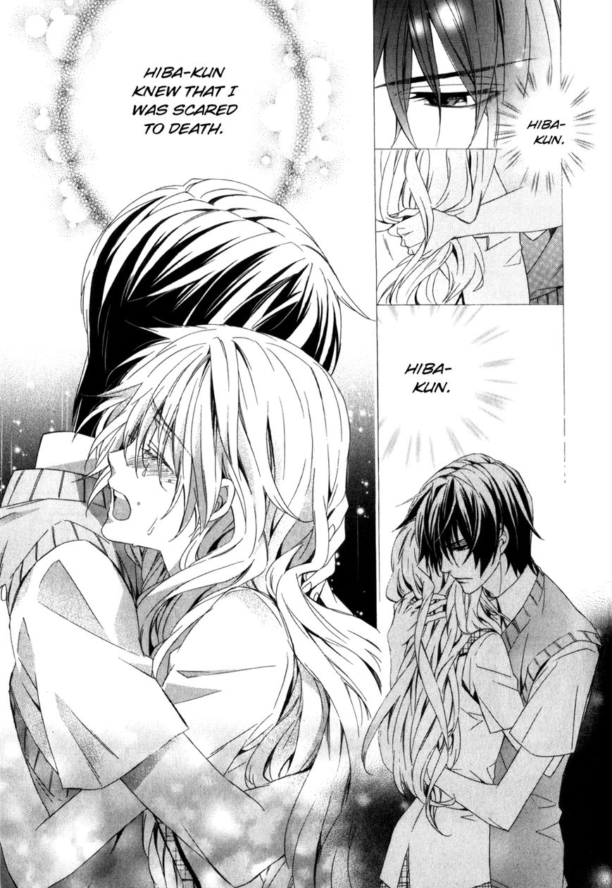 Kami-sama Gakuen @ Armeria Chapter 8 page 8 - Chapter 8