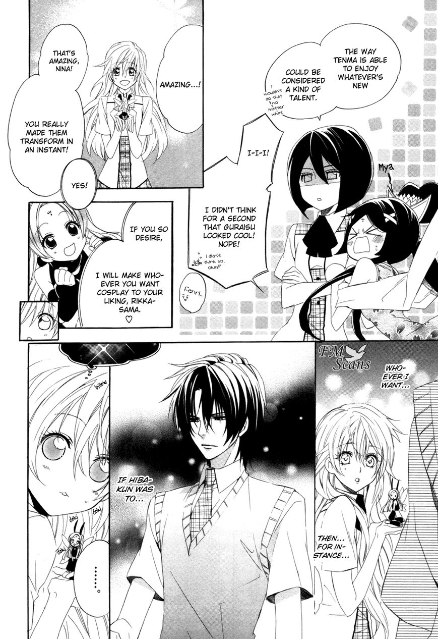 Kami-sama Gakuen @ Armeria Chapter 9 page 10 - Chapter 9