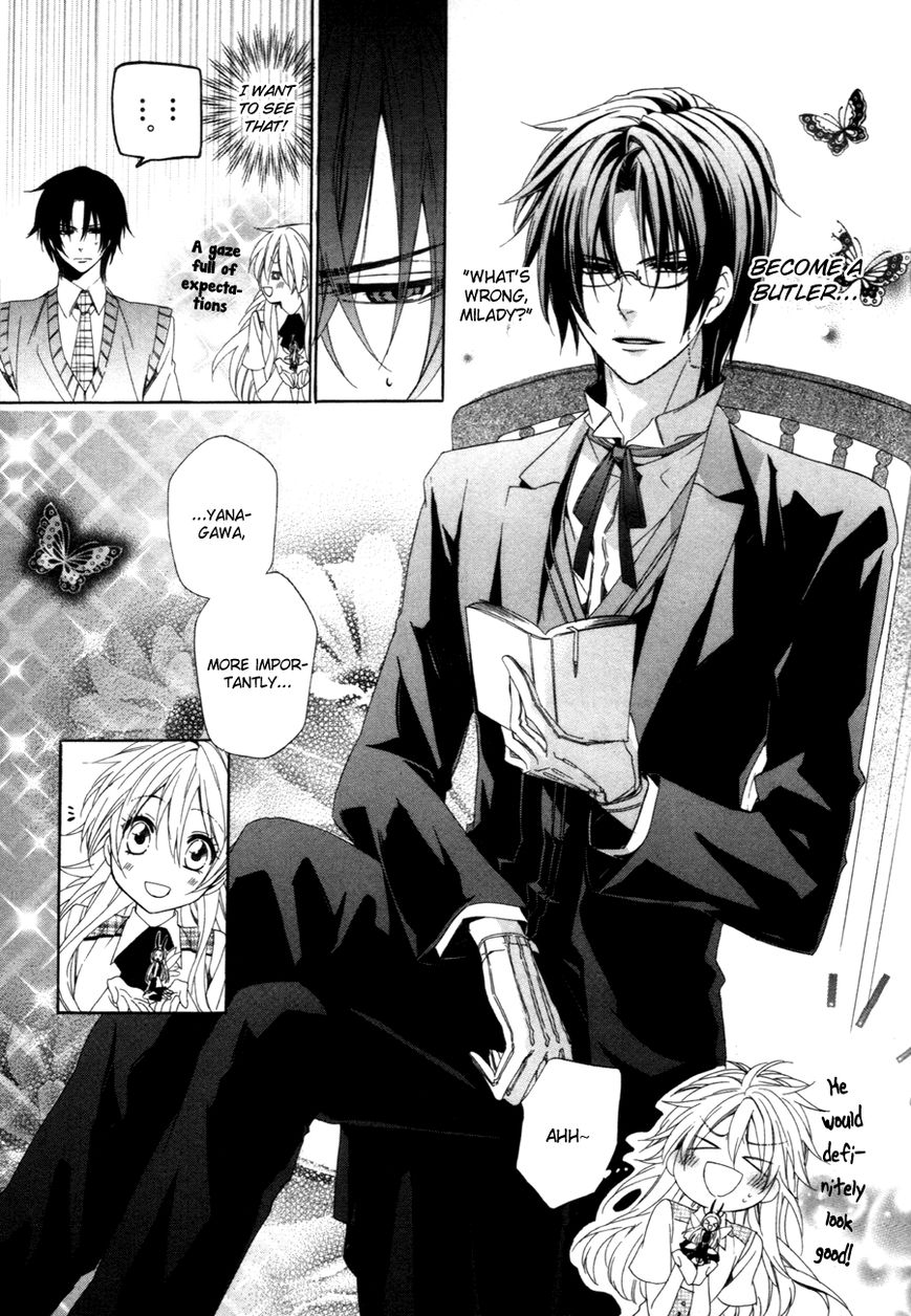 Kami-sama Gakuen @ Armeria Chapter 9 page 11 - Chapter 9