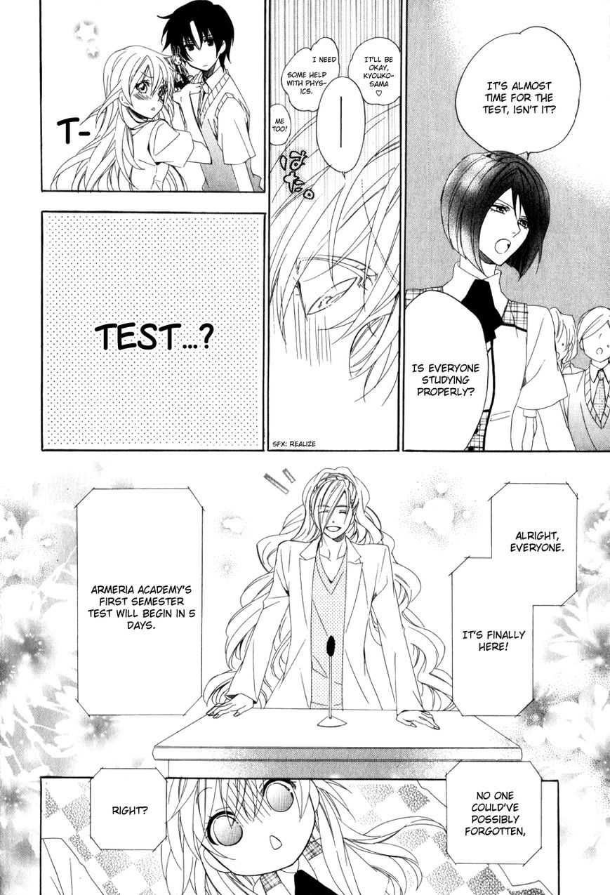 Kami-sama Gakuen @ Armeria Chapter 9 page 12 - Chapter 9