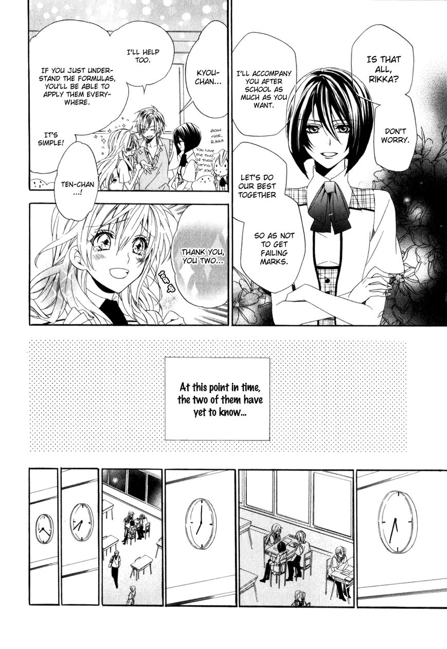 Kami-sama Gakuen @ Armeria Chapter 9 page 14 - Chapter 9