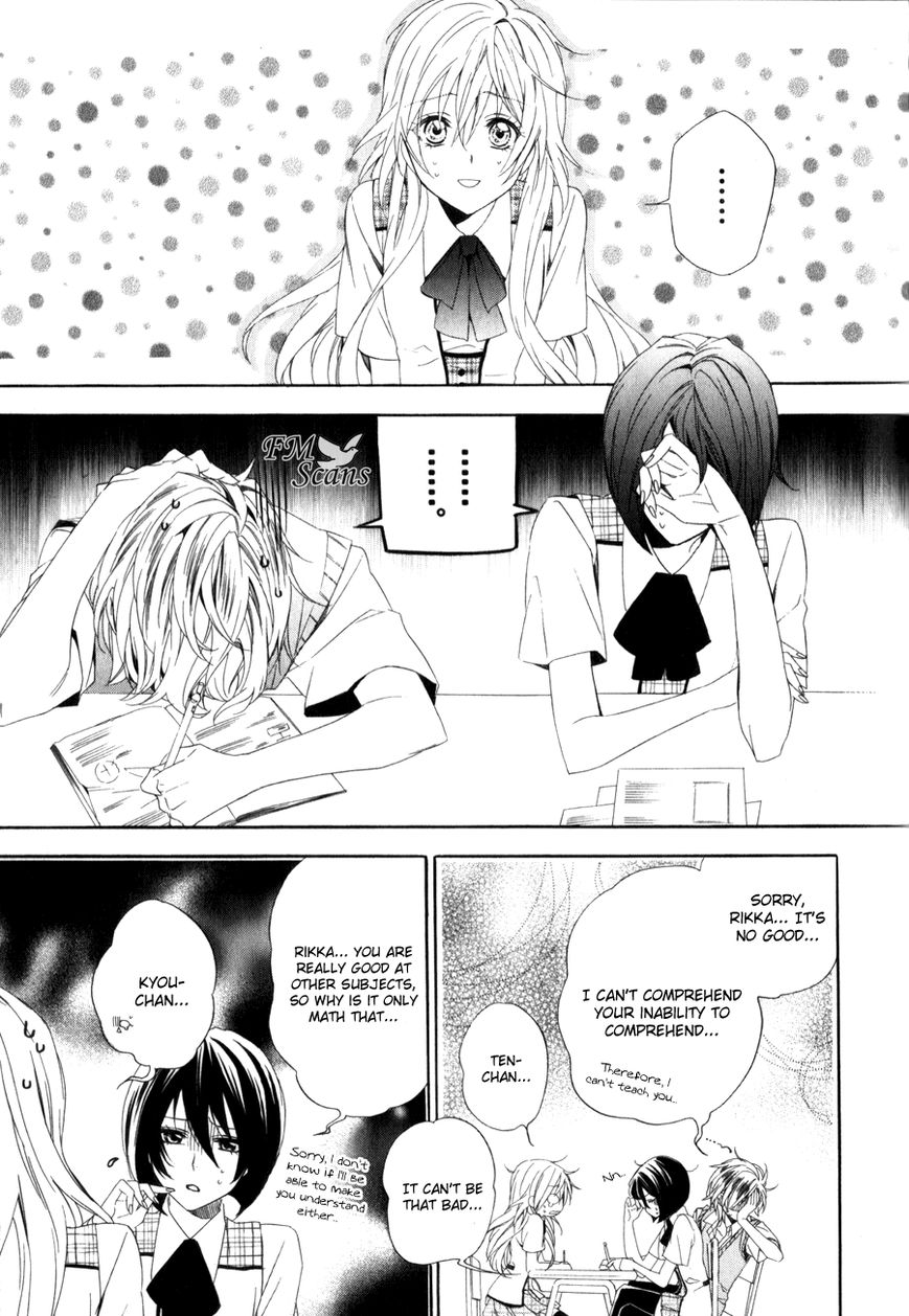 Kami-sama Gakuen @ Armeria Chapter 9 page 15 - Chapter 9