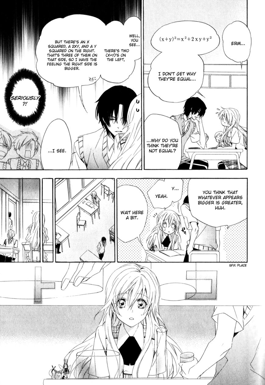 Kami-sama Gakuen @ Armeria Chapter 9 page 19 - Chapter 9