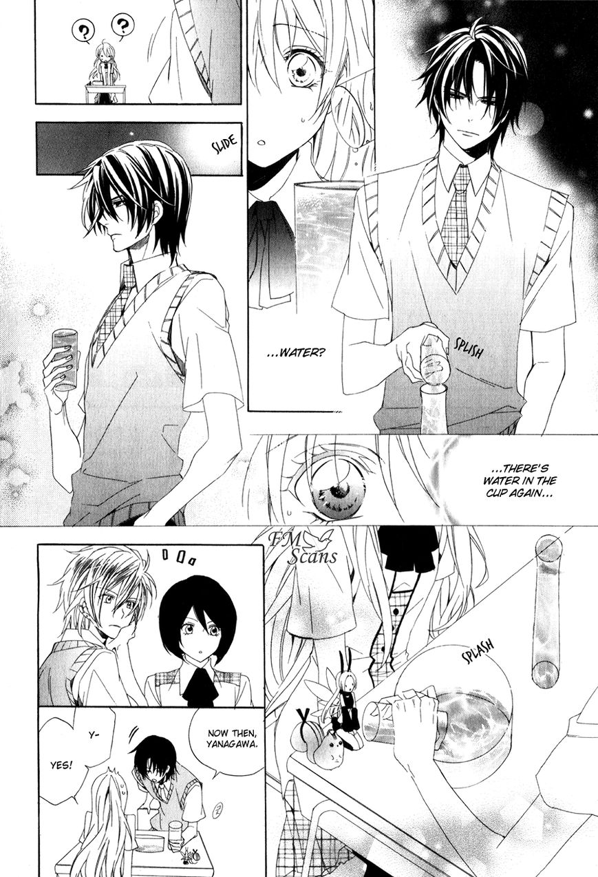 Kami-sama Gakuen @ Armeria Chapter 9 page 20 - Chapter 9