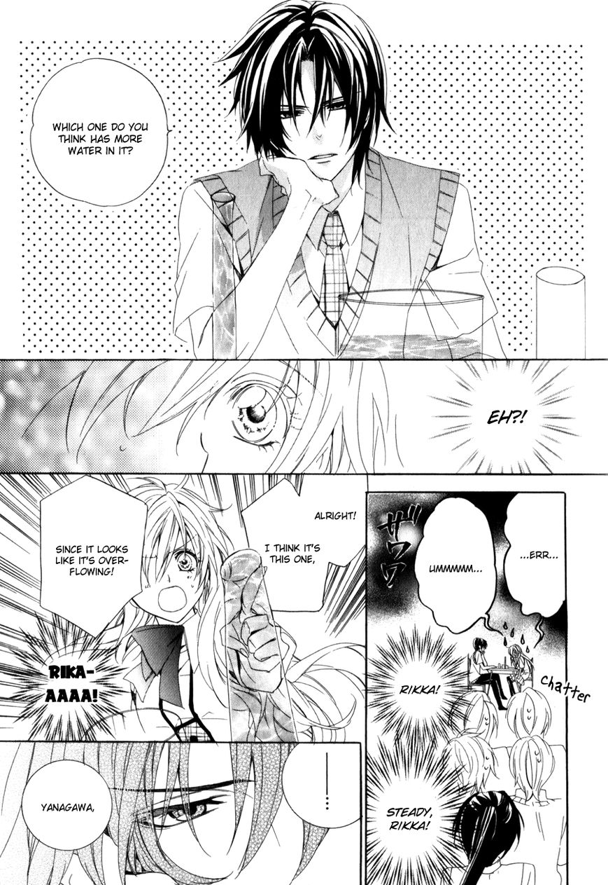 Kami-sama Gakuen @ Armeria Chapter 9 page 21 - Chapter 9