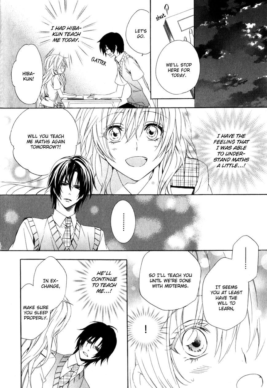 Kami-sama Gakuen @ Armeria Chapter 9 page 28 - Chapter 9