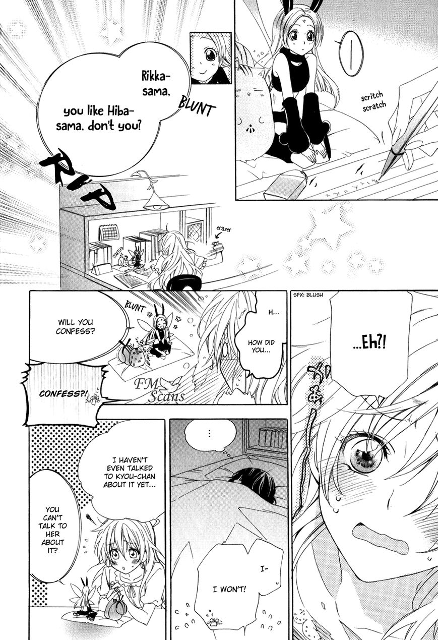 Kami-sama Gakuen @ Armeria Chapter 9 page 30 - Chapter 9
