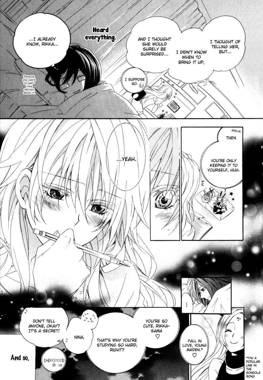 Kami-sama Gakuen @ Armeria Chapter 9 page 31 - Chapter 9