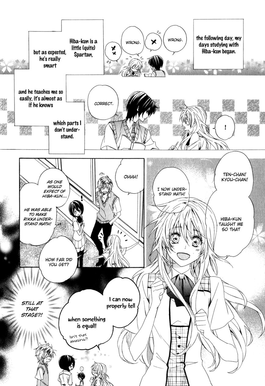 Kami-sama Gakuen @ Armeria Chapter 9 page 32 - Chapter 9