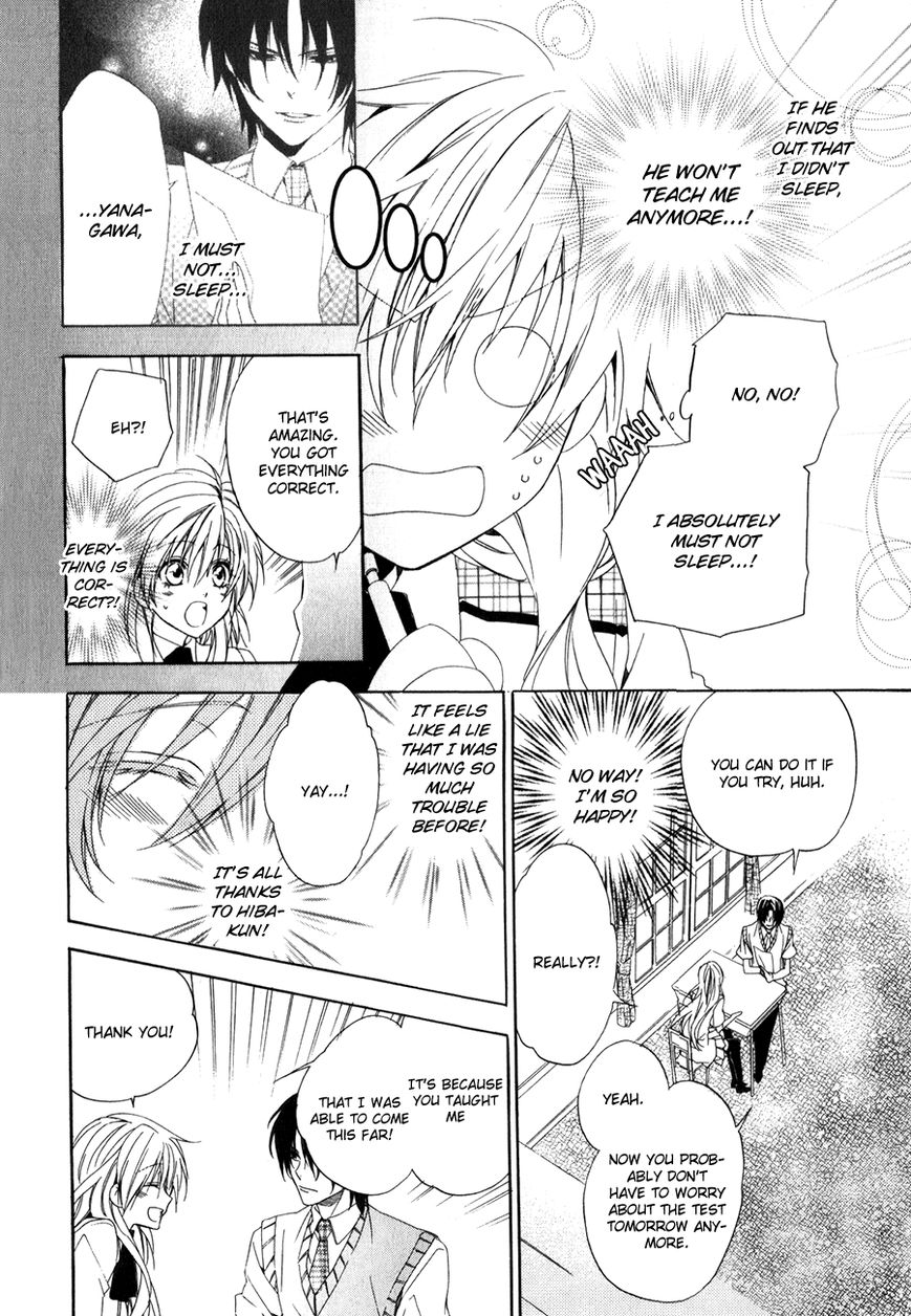 Kami-sama Gakuen @ Armeria Chapter 9 page 38 - Chapter 9