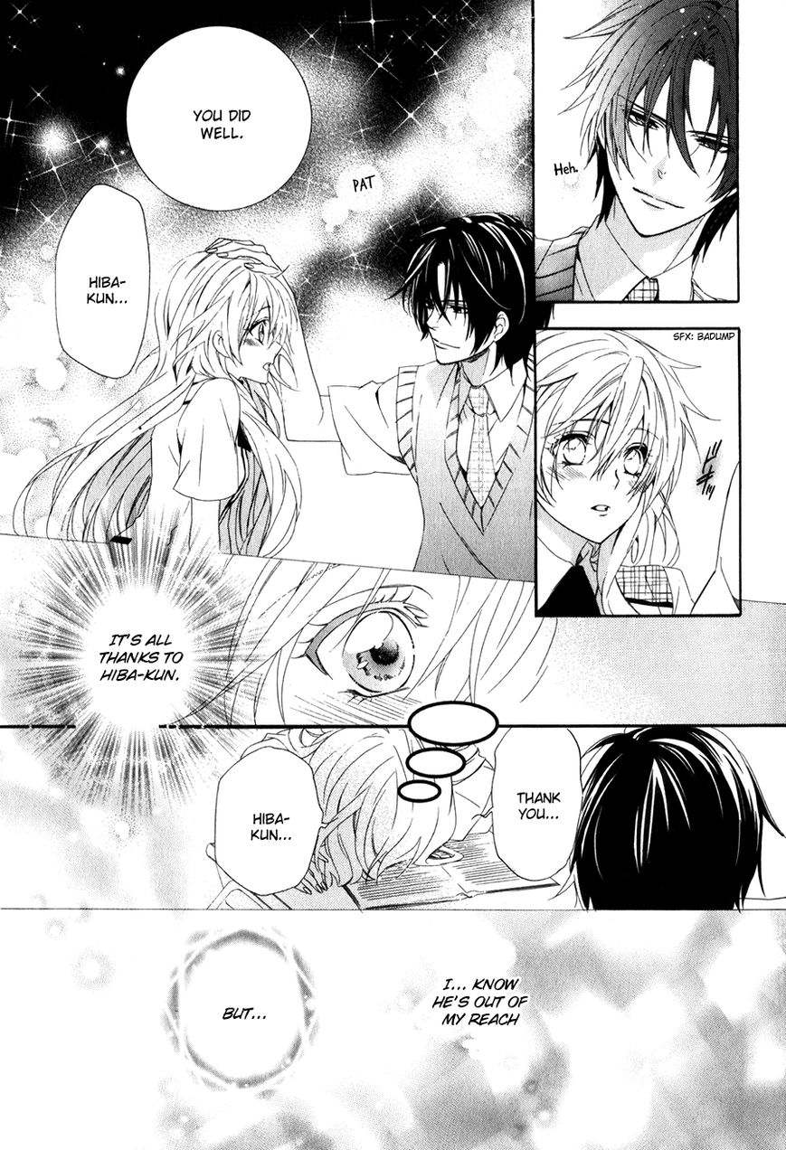 Kami-sama Gakuen @ Armeria Chapter 9 page 39 - Chapter 9