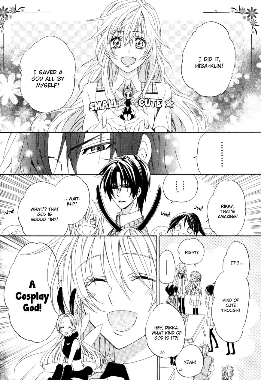 Kami-sama Gakuen @ Armeria Chapter 9 page 6 - Chapter 9