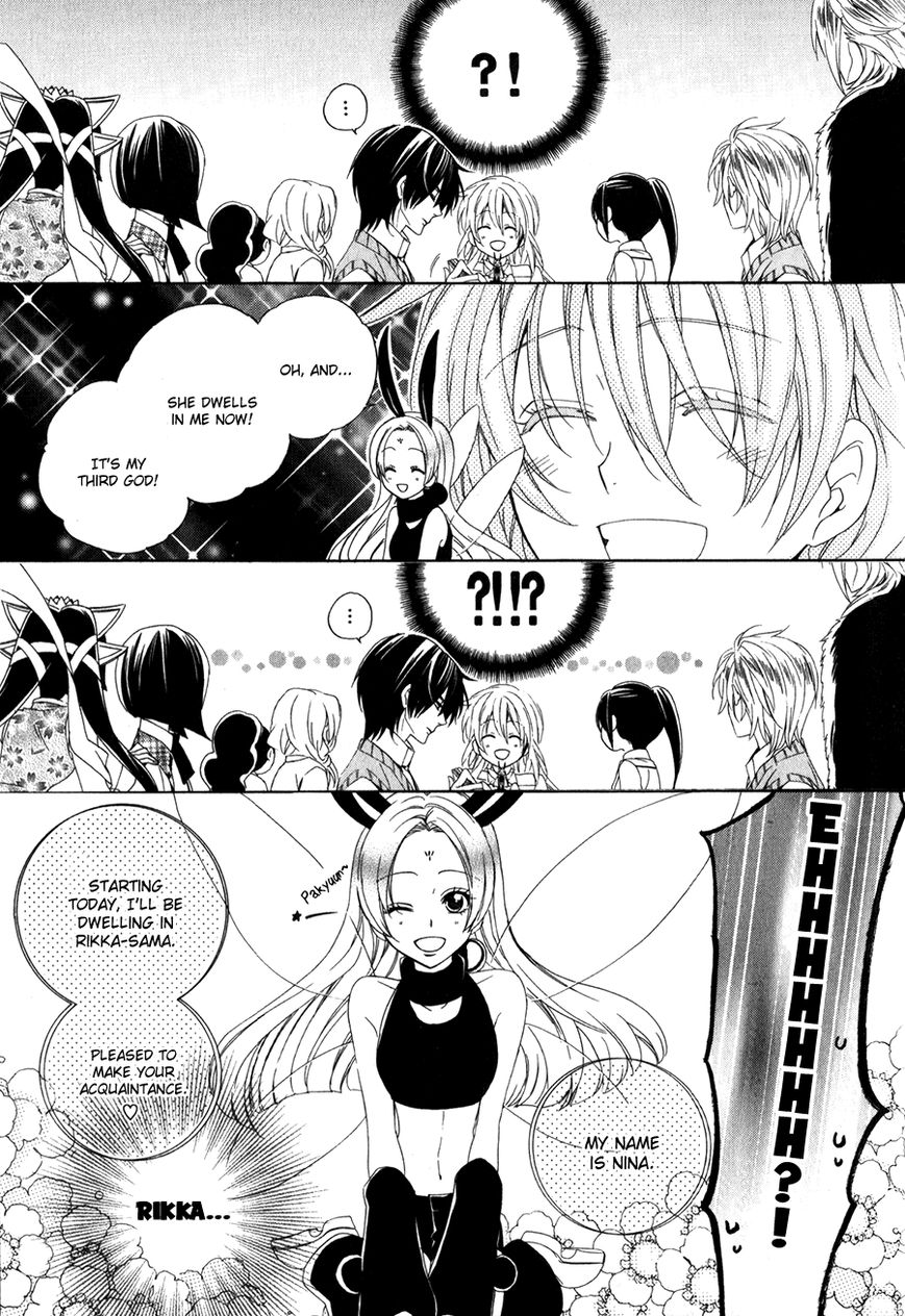 Kami-sama Gakuen @ Armeria Chapter 9 page 7 - Chapter 9