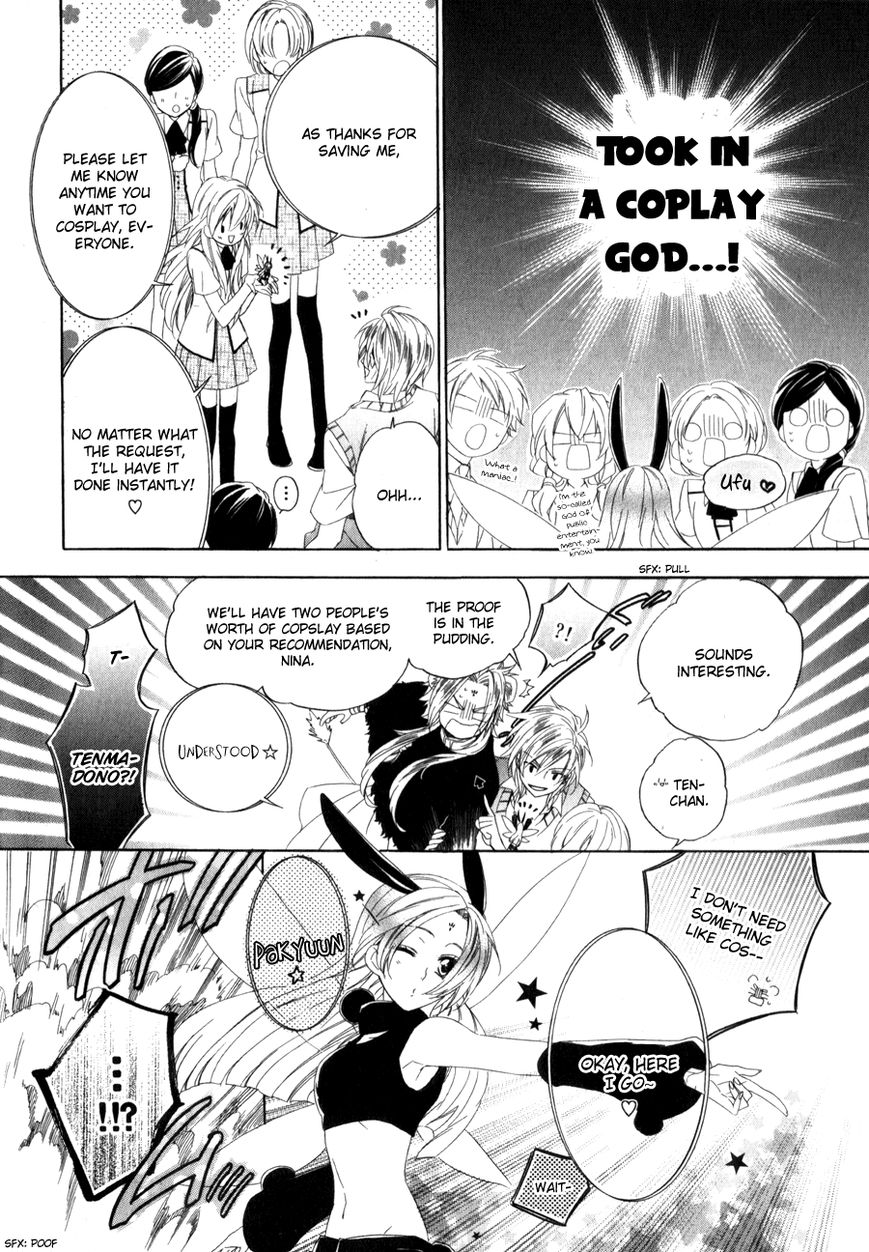 Kami-sama Gakuen @ Armeria Chapter 9 page 8 - Chapter 9