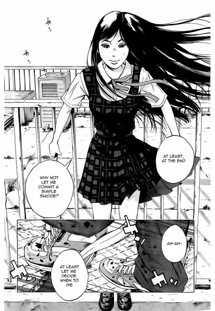Kami-sama, Ki-sama o Koroshitai. Chapter 1 page 12 - Chapter 1
