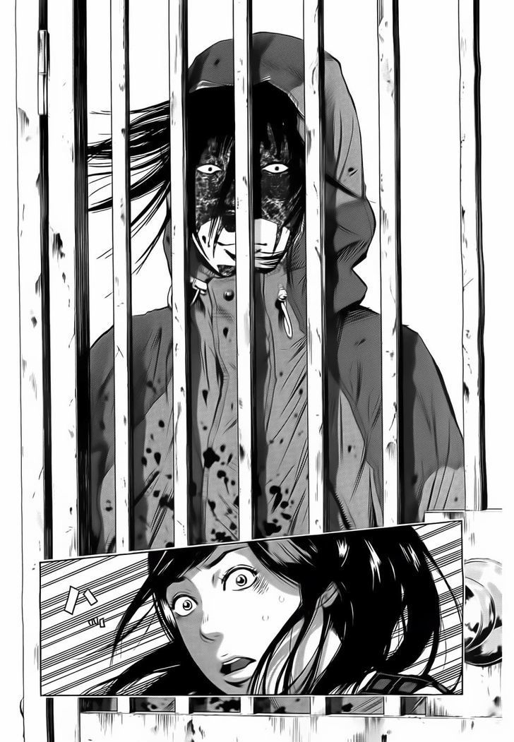 Kami-sama, Ki-sama o Koroshitai. Chapter 1 page 14 - Chapter 1