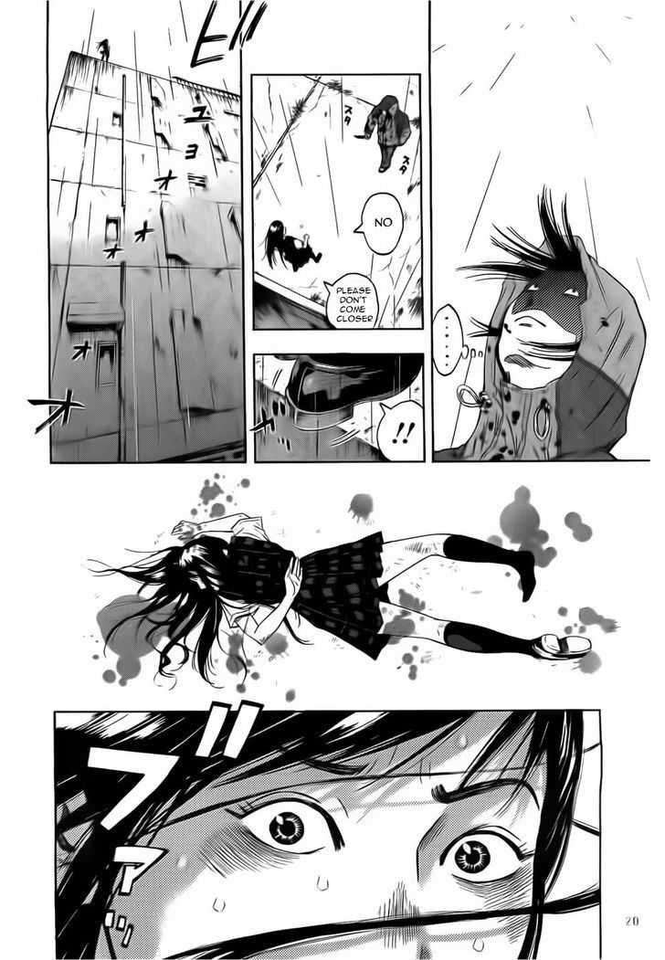 Kami-sama, Ki-sama o Koroshitai. Chapter 1 page 18 - Chapter 1