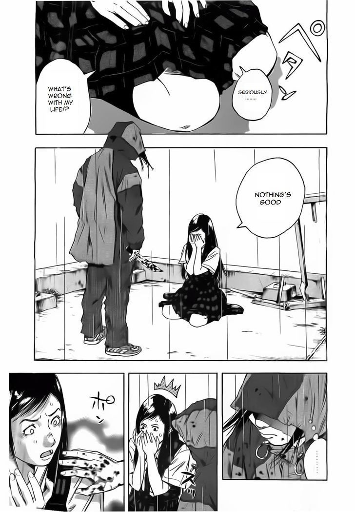 Kami-sama, Ki-sama o Koroshitai. Chapter 1 page 19 - Chapter 1