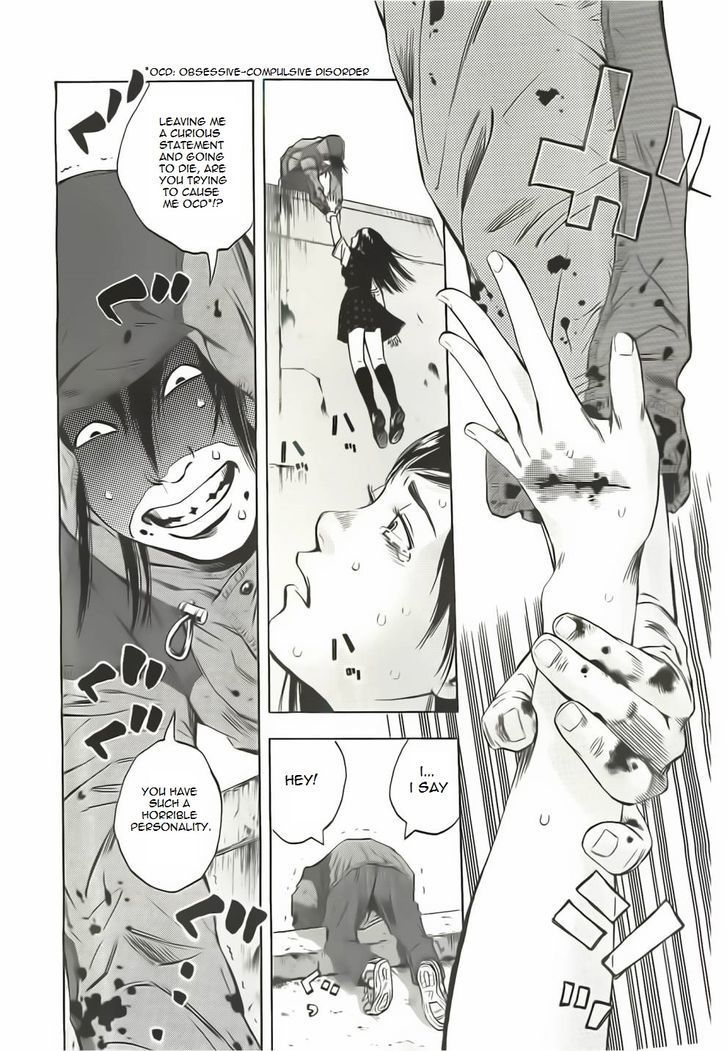 Kami-sama, Ki-sama o Koroshitai. Chapter 1 page 22 - Chapter 1