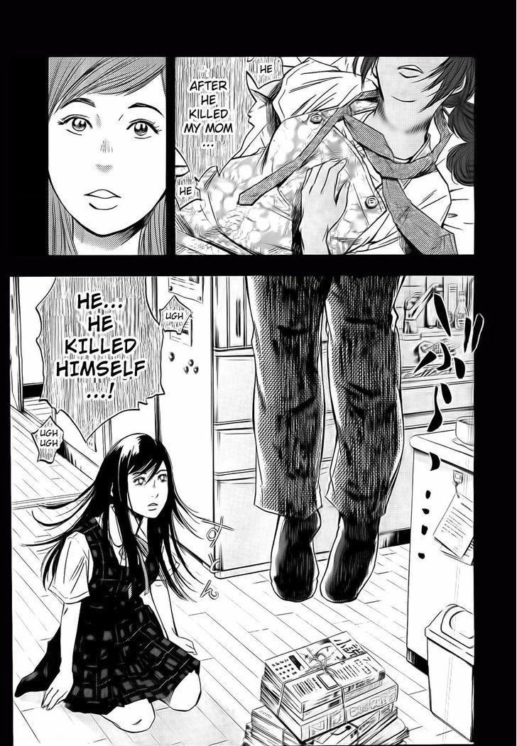 Kami-sama, Ki-sama o Koroshitai. Chapter 1 page 25 - Chapter 1