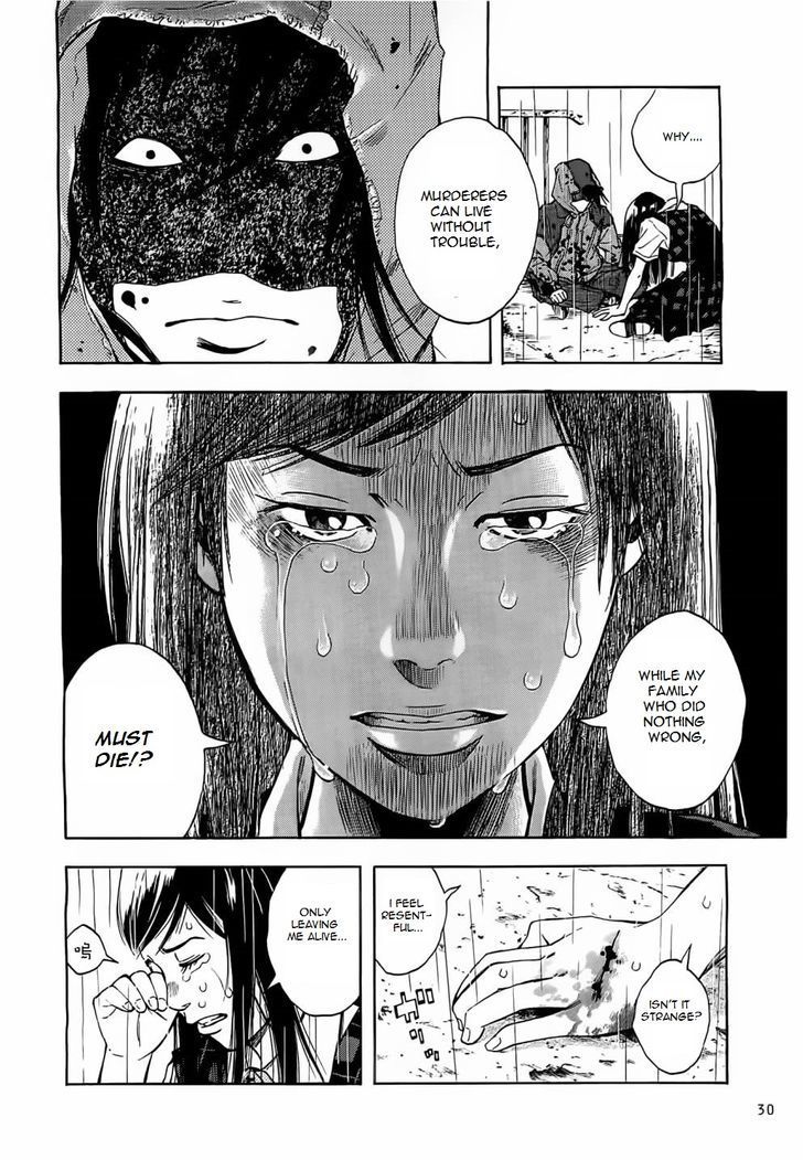 Kami-sama, Ki-sama o Koroshitai. Chapter 1 page 28 - Chapter 1