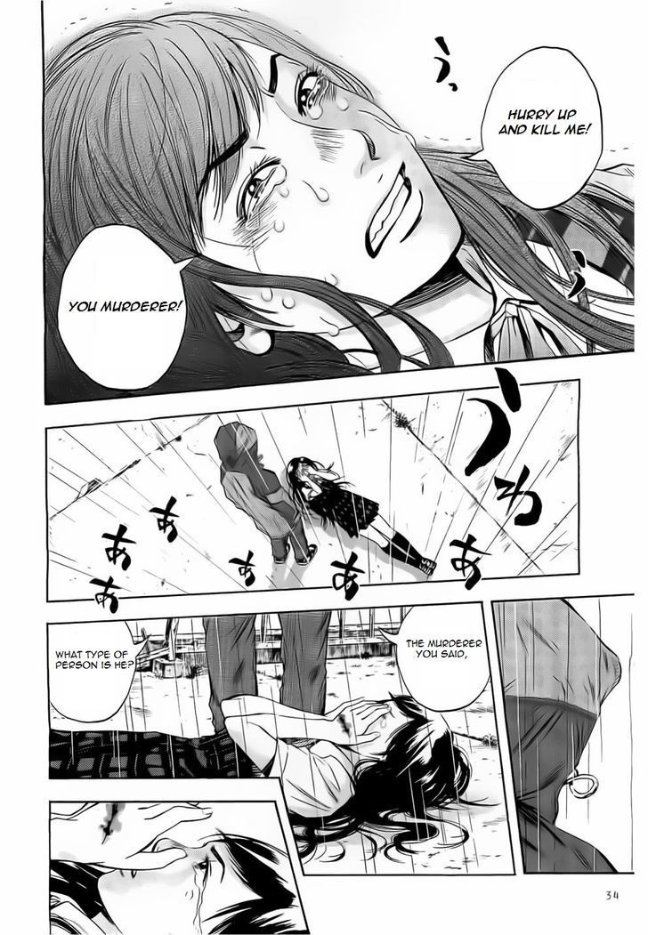 Kami-sama, Ki-sama o Koroshitai. Chapter 1 page 32 - Chapter 1