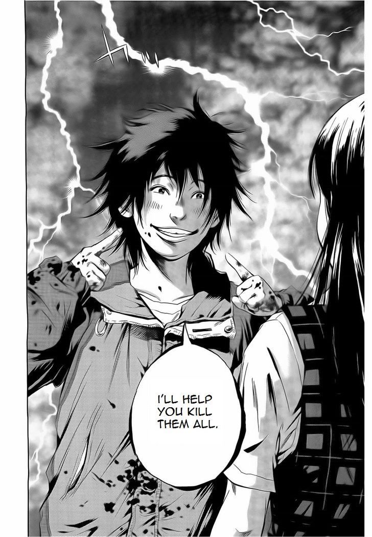 Kami-sama, Ki-sama o Koroshitai. Chapter 1 page 35 - Chapter 1
