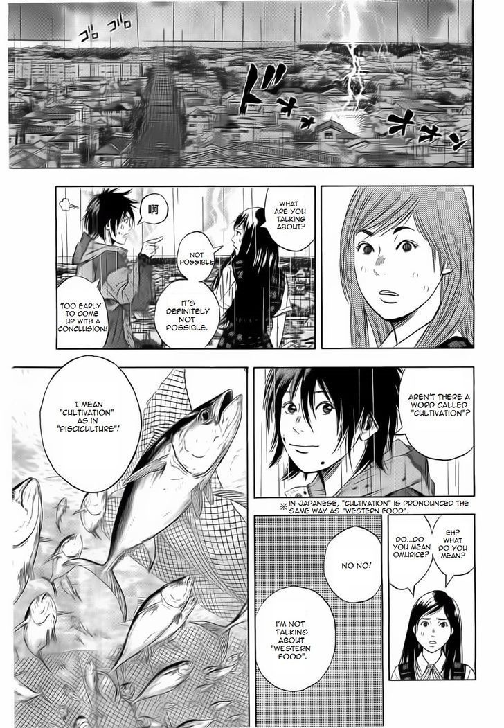 Kami-sama, Ki-sama o Koroshitai. Chapter 1 page 36 - Chapter 1