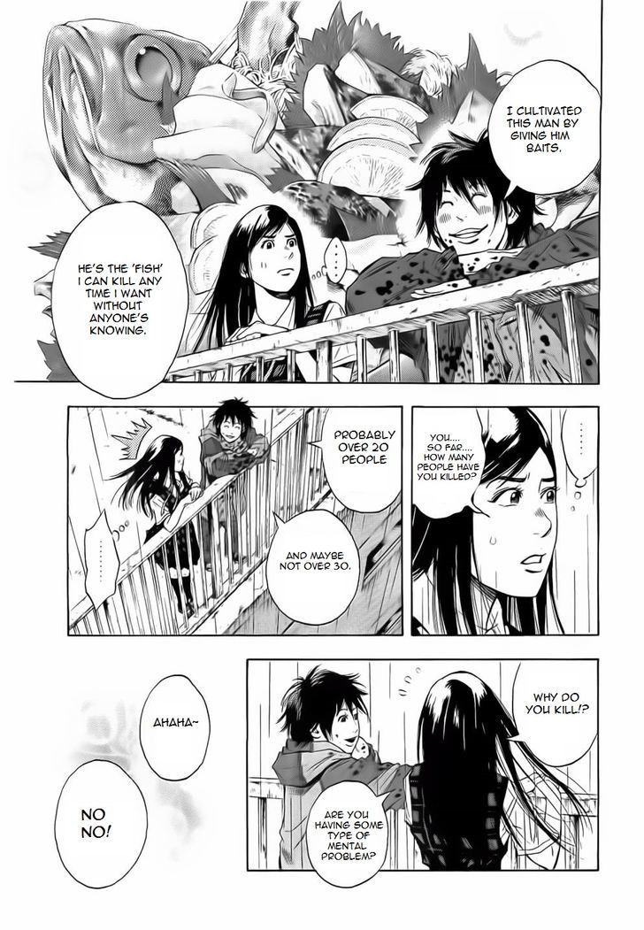 Kami-sama, Ki-sama o Koroshitai. Chapter 1 page 39 - Chapter 1