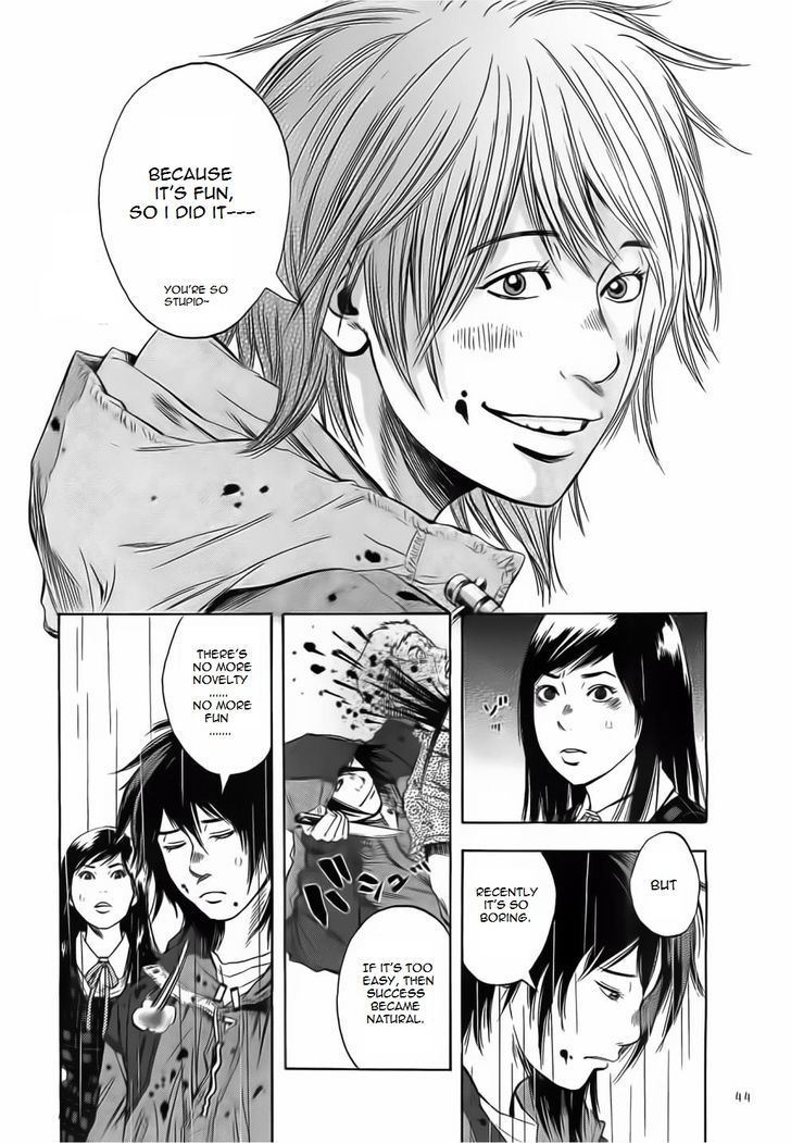 Kami-sama, Ki-sama o Koroshitai. Chapter 1 page 40 - Chapter 1