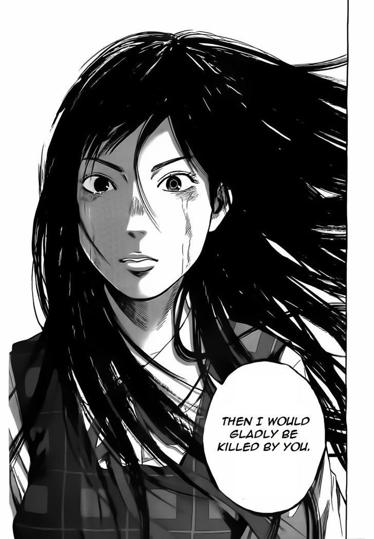 Kami-sama, Ki-sama o Koroshitai. Chapter 1 page 45 - Chapter 1